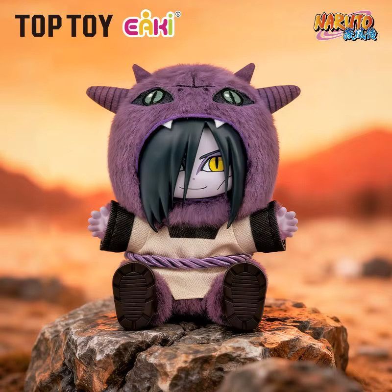 EAKI Naruto Blind Box Anime Beast Party Zweite Runde Vinyl Puppe Mystery Box als Desktop Dekoration und Sammler Modell Spielzeug - Bild 3