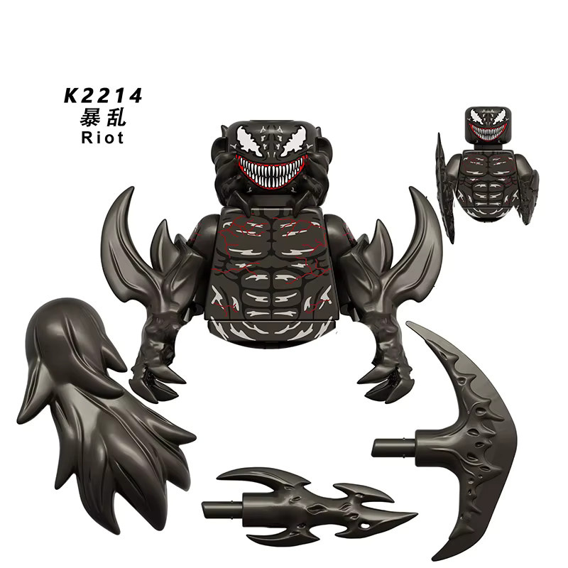 Camage Legends Venom mit Pferd, Bausteine Mini-Actionfiguren, Anti-Venom - Bild 2