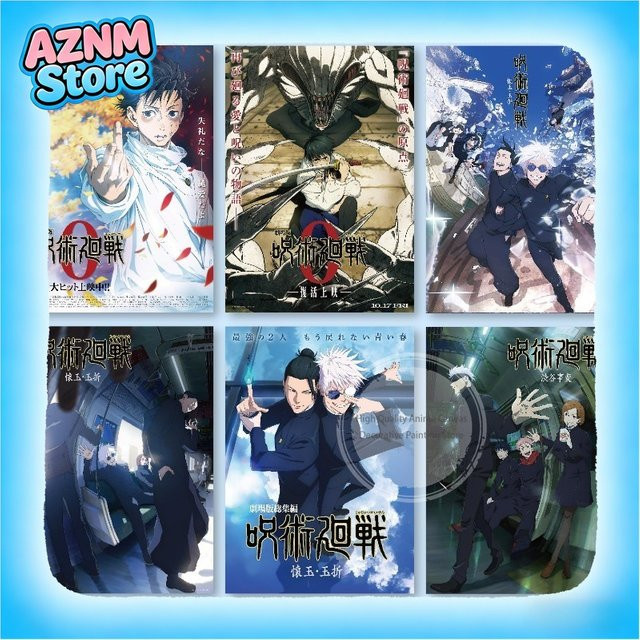 Kayou Jujutsu Kaisen of The Dead Movie Anime-Poster als selbstklebender Wandaufkleber in Mehrfarbig - Bild 1