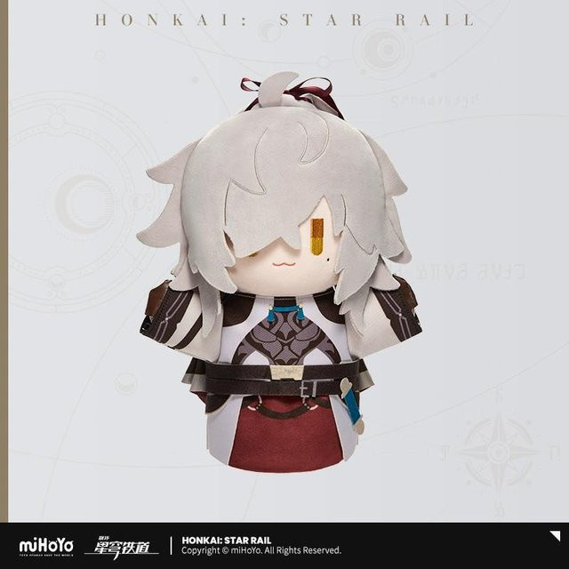 miHoYo Honkai: Star Rail Jing Yuan Feixiao, Plüsch Handpuppenpuppe, ab 18 Jahren - Bild 1