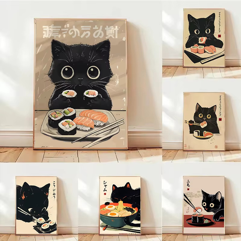 Potdemiel Japanisches Ramen Wandbild mit schwarzer Katze als Leinwanddruck für deine Küchendekoration in Schwarz und Multicolour - Bild 4