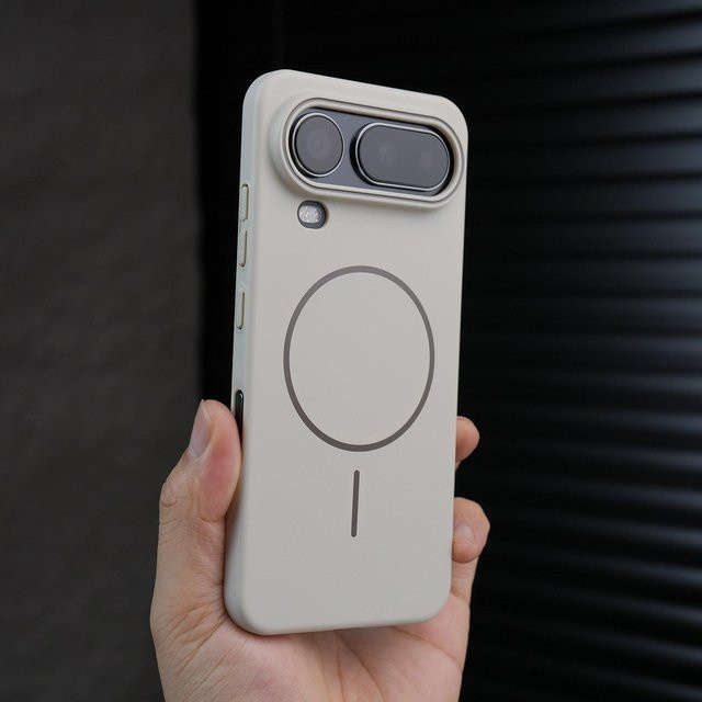 Honor Magic8 Pro Air Schutzhülle mit MagSafe Magnetischer Halterung aus mattem Hart-PC in Beige - Bild 1