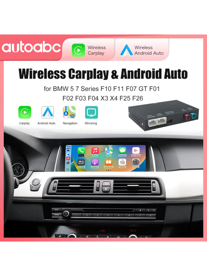 AUTOABC Kabelloses CarPlay und Android Auto Modul mit Mirror Link für BMW 5er 7er Serie F10 F11 F07 GT F01 F02 F03 F04 X3 X4 F25 F26 in Schwarz - Bild 5