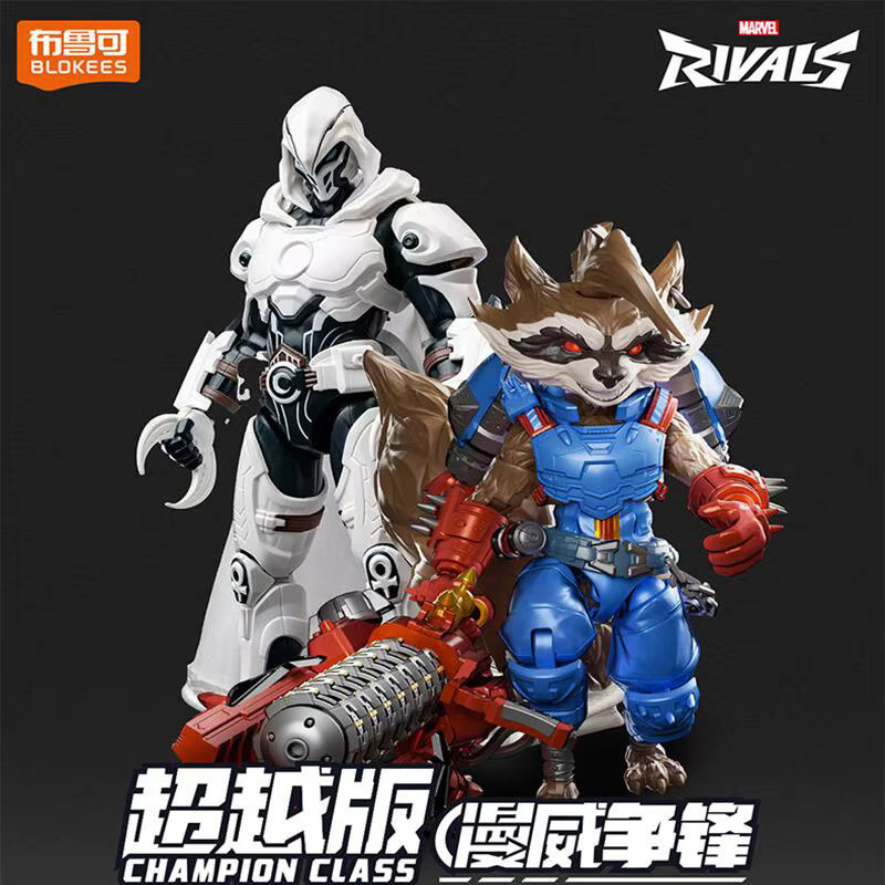 BLOKEES Marvel Moon Knight Rocket Raccoon Actionfigur, Champion Class Version - Bild 2