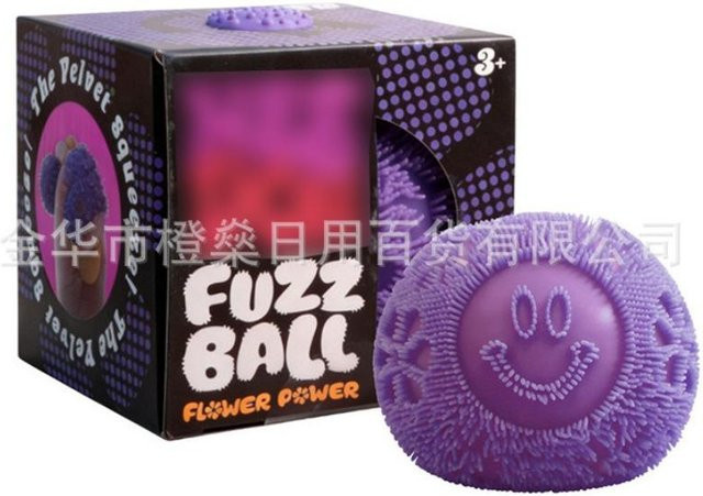 BC Pet Supplies Neuer Quetschfuzzball Dekompression Spielzeugball, blaues Smiley-Gesicht, Flausch, langsamer Rückprall, tragbar - Bild 1