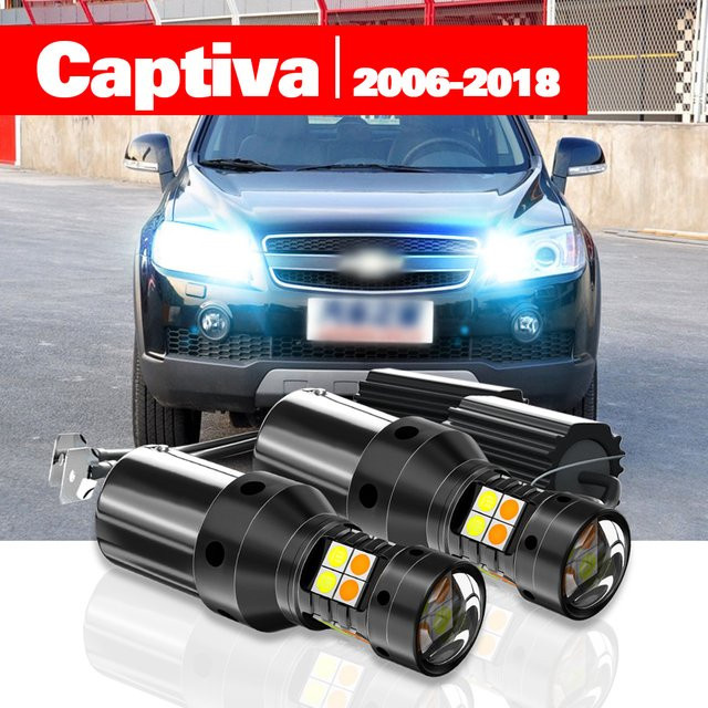 LECIBUBI LED Dual-Mode Blinker und Tagfahrlicht DRL Set für Chevrolet Captiva 2006-2018, Schwarz, 2 Stück - Bild 1