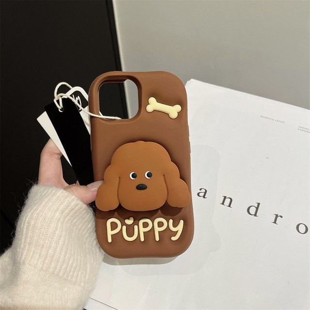MUQGEW Silikon-Handyhülle mit Cartoon-Teddy-Welpen-Design und Teleskopfunktion für iPhone 16, 15, 14, 13, 12 Pro Max, braun - Bild 1