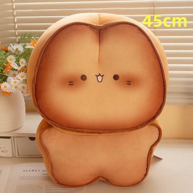 Yiran Health & Beauty Toastbrot Plüschtier, Kuscheltier, Braun, Bunt / Mehrfarbig - Bild 1