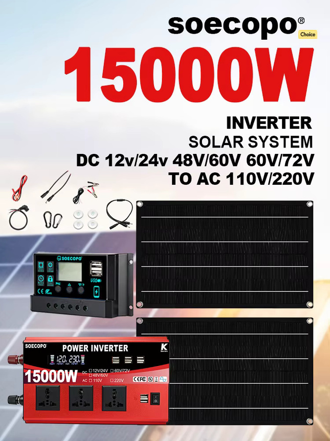 SOECOPO Tragbares Photovoltaik-Kit 15000 W mit 2 x 600 W Solarmodulen, DC 110 V/220 V Wechselrichter und 100 A Controller in Schwarz für dein Campinghaus - Bild 5