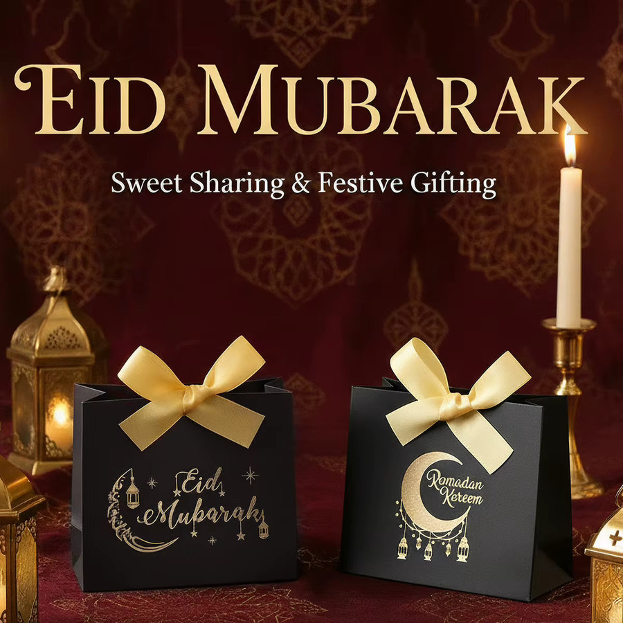 5 Stück Mini-Deluxe-Eid-Geschenkboxen aus Papier in Gold und Grün mit Laternen- und Mondmotiven für Süßigkeiten - Bild 3