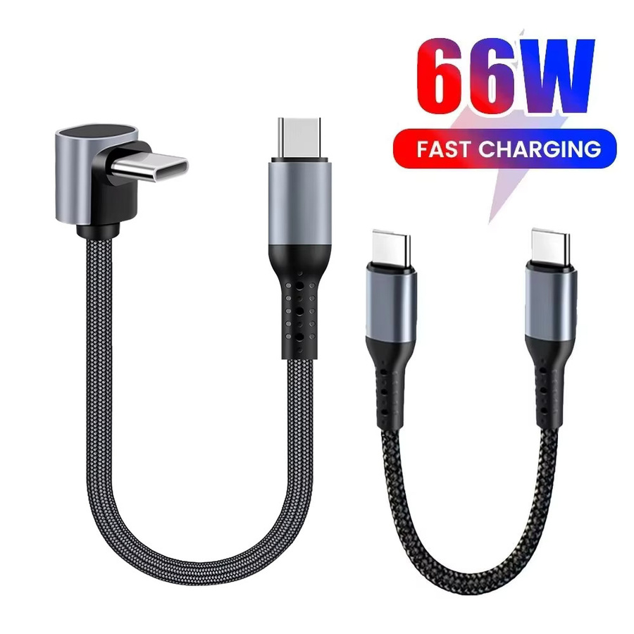 NNBILI USB-A auf USB-C Schnellladekabel 66W in Schwarz, Länge: 25 cm oder 50 cm - Bild 2