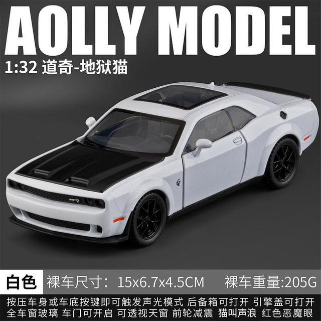 Linyi toy car Dodge Challenger Srt Hellcat Sportwagen, Modellauto, 1:32, Metall, Grau, ab 14 Jahren - Bild 1