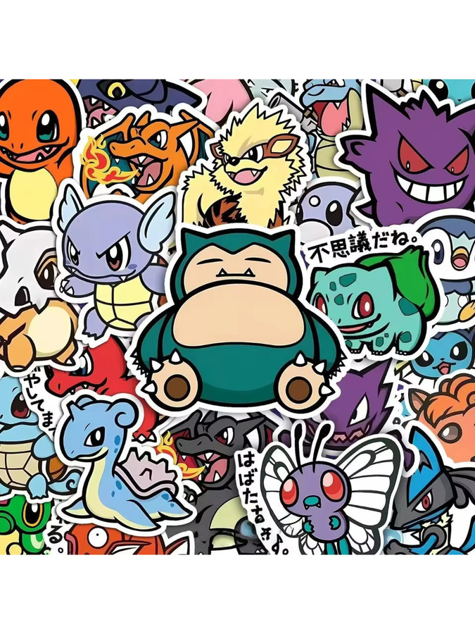 Bandai Pokemon Aufkleber, 56-teiliges Set, Pikachu, Bunt - Bild 6