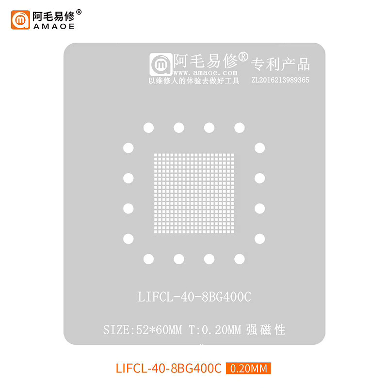 AMAOE Lotpastenschablone für XC7Z010 CLG400 LIFCL-40-8BG400C MCU Mikrocontroller FPGA Chip BGA400 mit Direktheizung - Bild 2