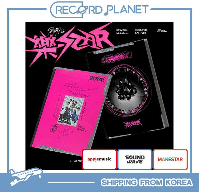 Stray Kids Mini-Album Rock-Star ROLL VER. in Pink - Bild 1