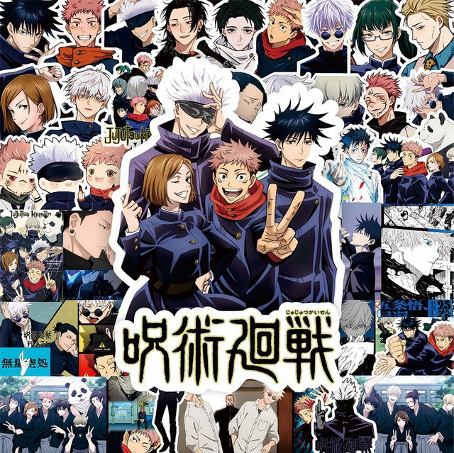 Bandai Jujutsu Kaisen Anime Aufkleber, PVC-Aufkleber, Bunt / Mehrfarbig - Bild 1