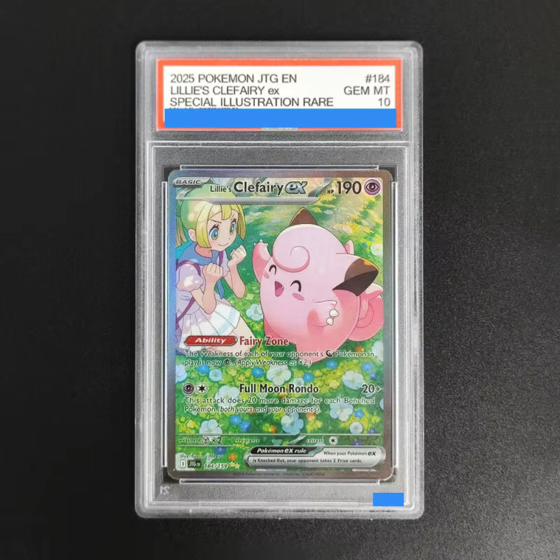 FUNISM Pokémon Destined Rivals Rocket's Mewtwo Clefairy Ethan's Ho-Oh, Sammelkarte, English - Bild 2