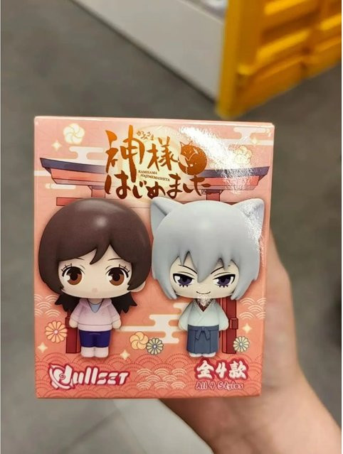 Bandai Kamisama Kiss Nanami Tomoe Anime Figuren, Mystery Box, ab 14 Jahren - Bild 1