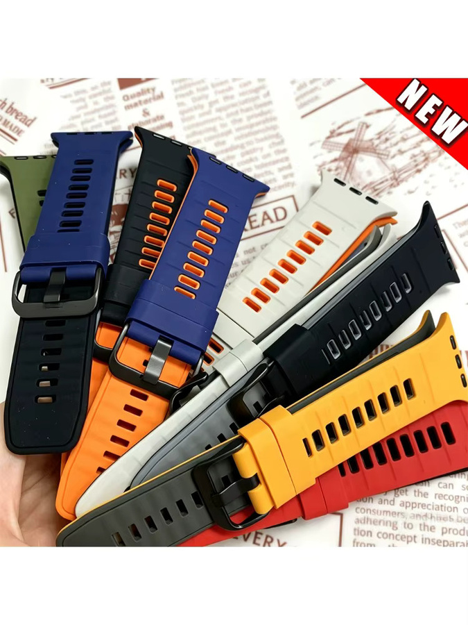 Sportarmband Silikon, zweifarbig, Unisex - Bild 6