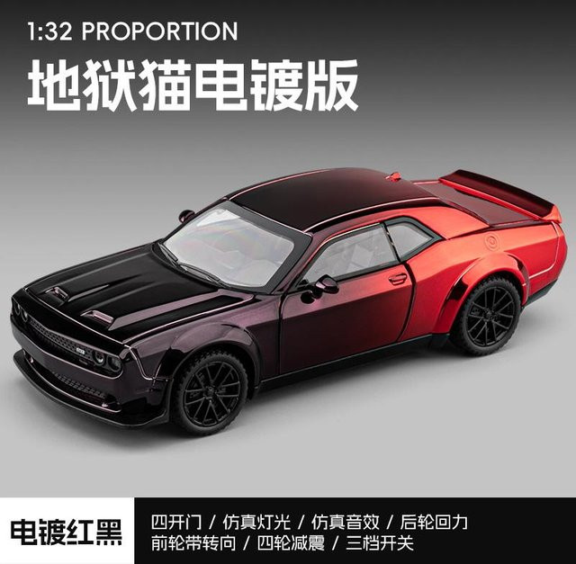 Linyi toy car Dodge Challenger Srt Hellcat Redeye, Modellauto, 1:32, Metall, Rot, ab 14 Jahre - Bild 1