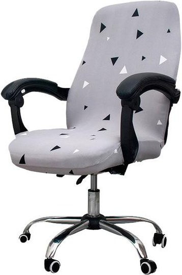 Waschbarer Stretch-Bürostuhlbezug für drehbare Armlehnen, schmutzabweisender und elastischer Sitzbezug für Computerstühle in modernem Design - Bild 1