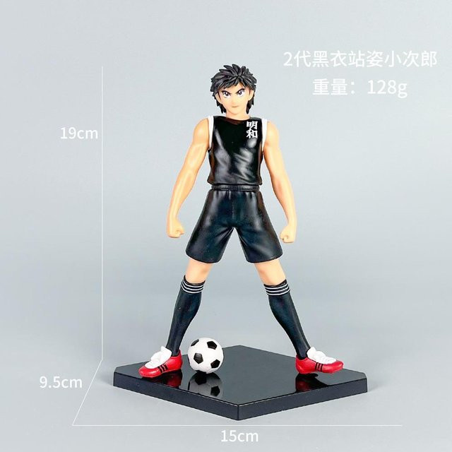 Captain Tsubasa Ozora Tsubasa Wakabayashi Genzo Anime Modell Figur, 19cm, ab 14 Jahren - Bild 1