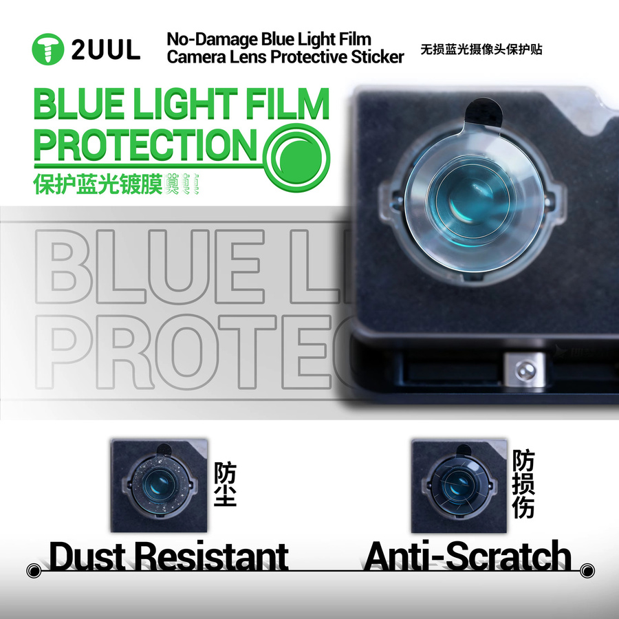 2UUL DA33 Kameraobjektiv-Schutzfolie mit Blaulichtfilter für iPhone 14 bis iPhone 17 Serie, transparent - Bild 4