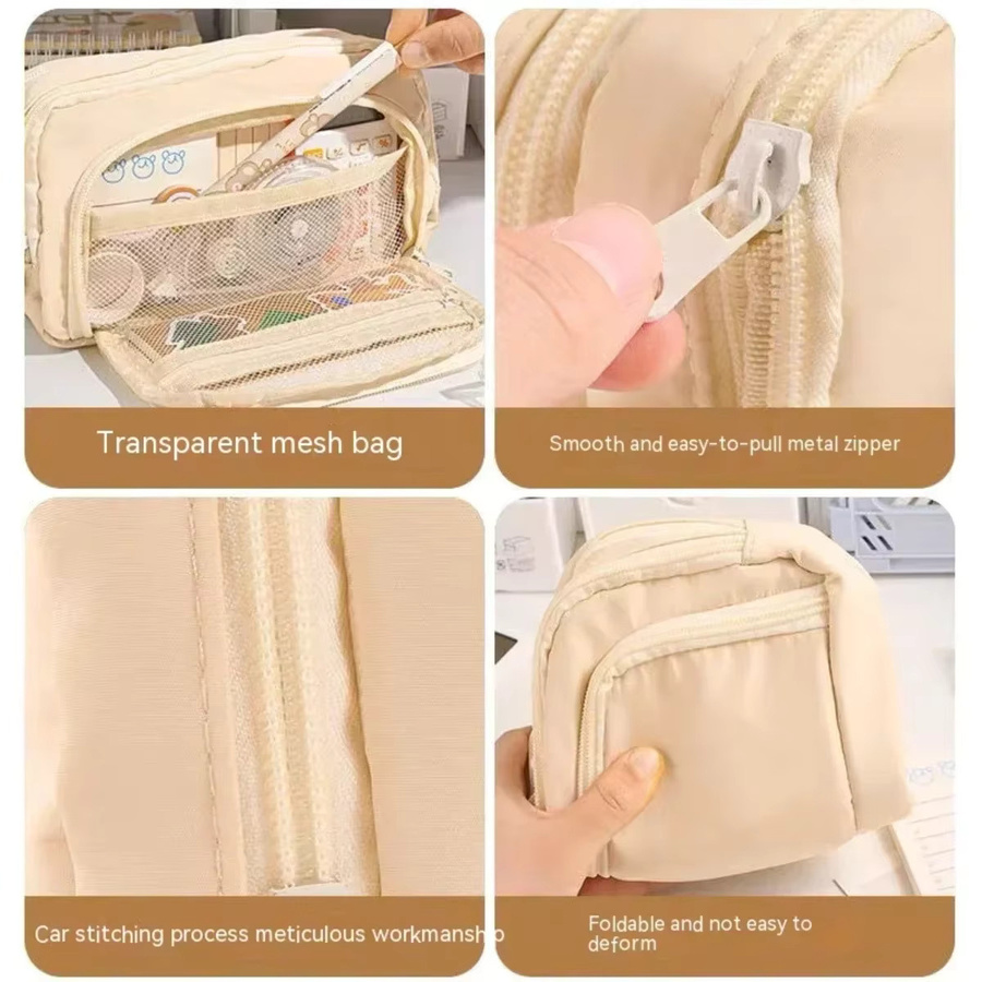 Mehrschichtiges Federmäppchen mit großem Fassungsvermögen als Schreibwaren- und Make-up-Aufbewahrungstasche in Schwarz oder Beige - Bild 1