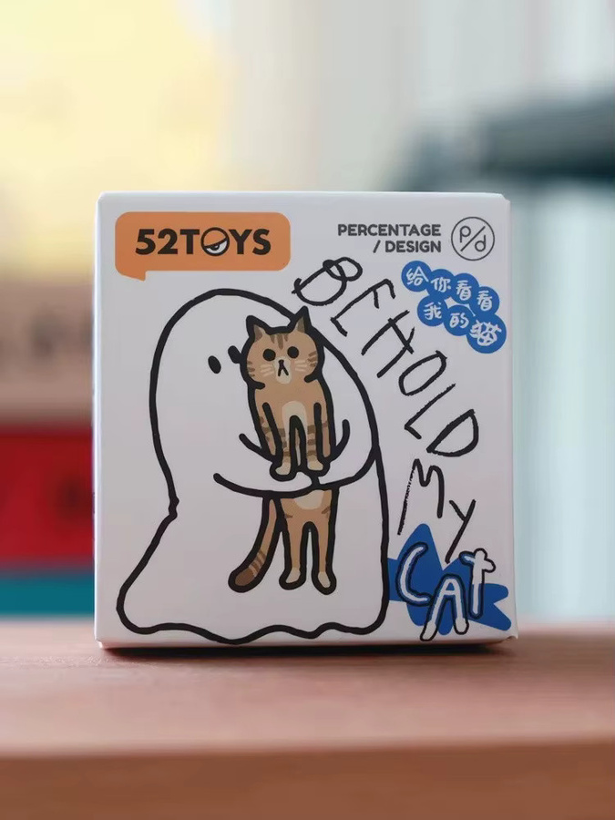52toys Ghody Behold My Cat Blind Box, Einzelfigur, Blau, Weiß - Bild 7