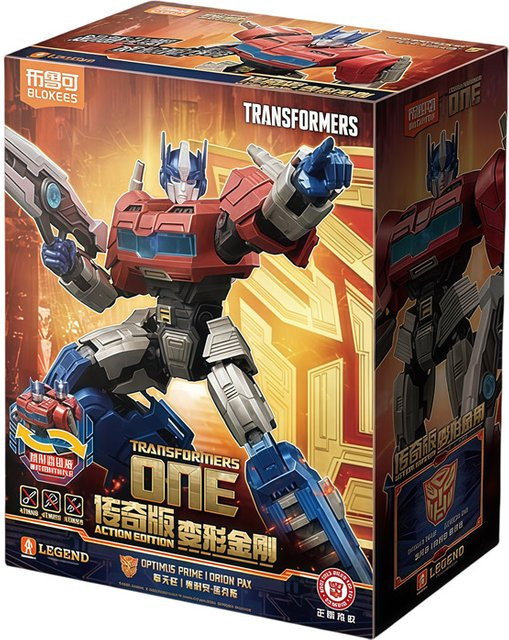 BLOKEES Transformers One Bausteine Actionfiguren Orion Pax G1 Optimus Prime und Soundwave Mini Bricks Spielzeug - Bild 1