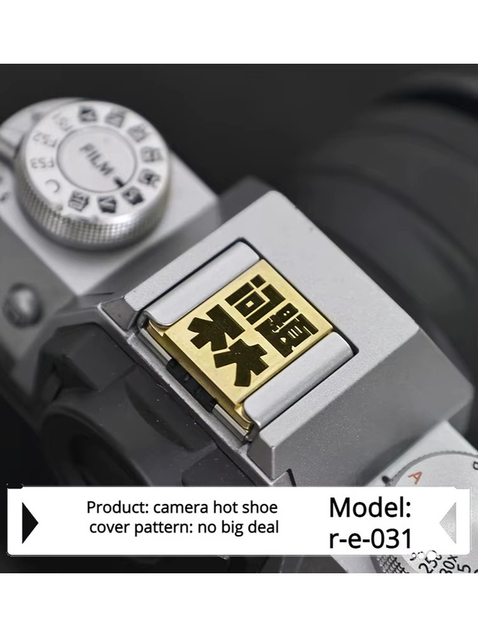 Fujifilm Kamera-Blitzschuhabdeckung als Auslöserknopf-Zubehör in Gold für XT50, XM5, XE4, XT4 und X100VI - Bild 2