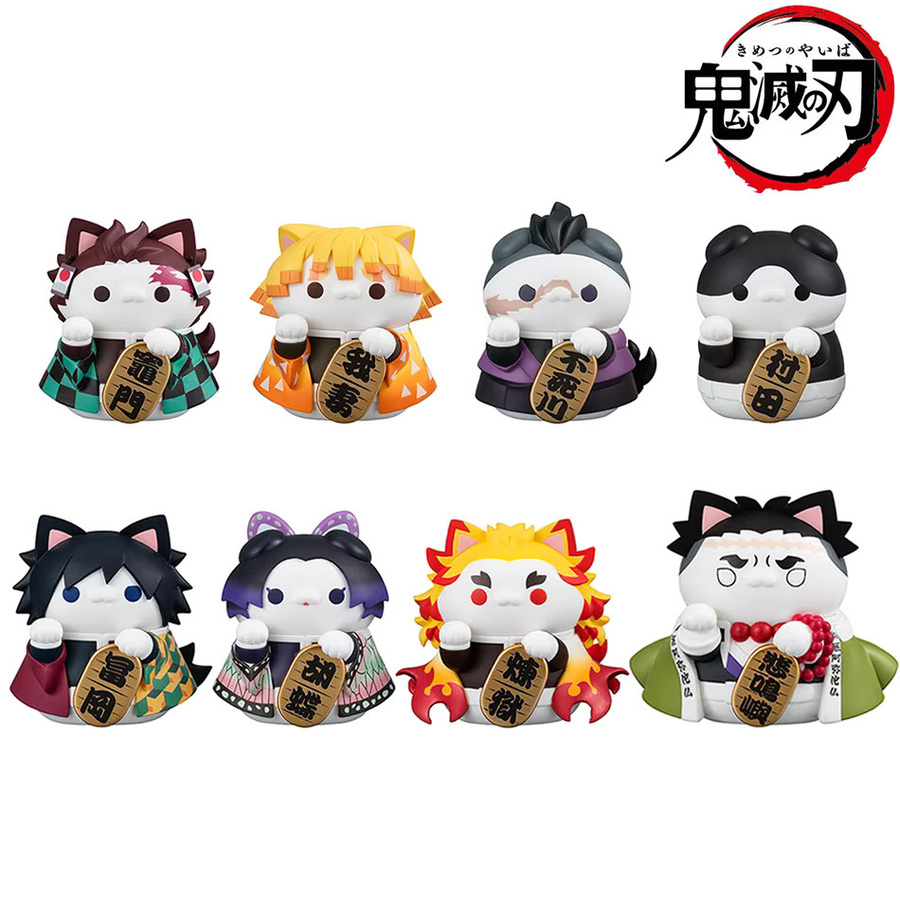 Bandai Demon Slayer Mini-Figuren, 8-teiliges Set, Actionfiguren - Bild 4
