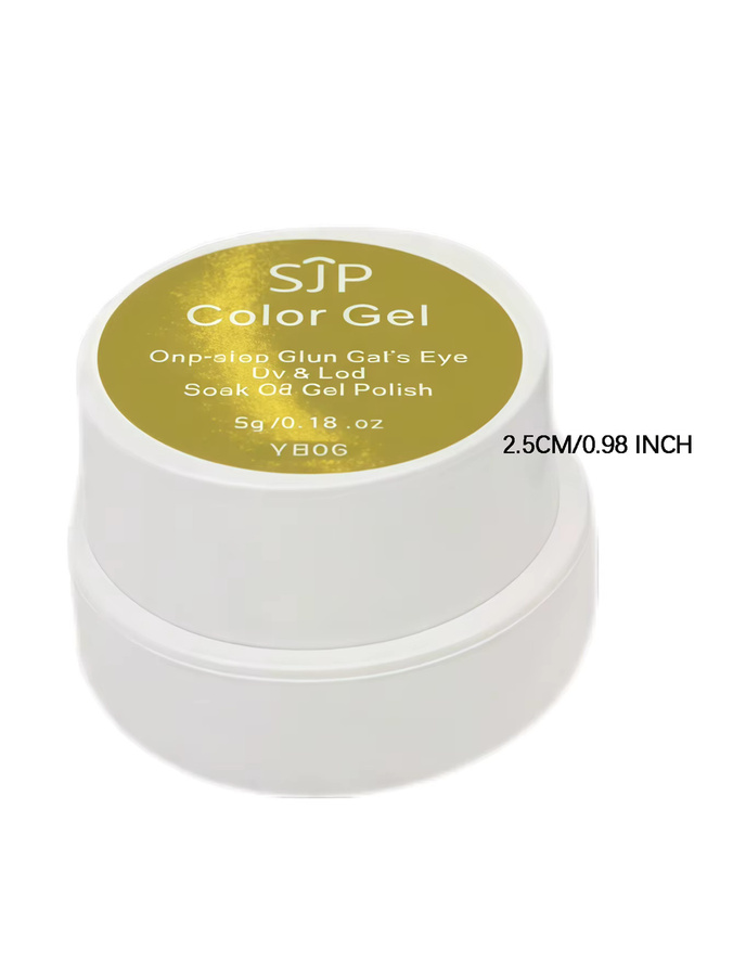 SJP 5G Color One-Step Cat Eye Gel-Nagellack, Schimmernd, 07 - Bild 2