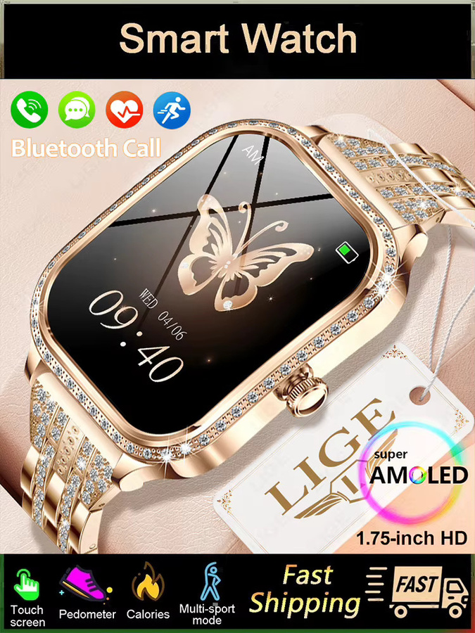 LIGE Smartwatch für Damen mit Bluetooth-Anruf, Herzfrequenzüberwachung und Wasserdichtigkeit, kompatibel mit Android und iOS, in Grau und Gold - Bild 7