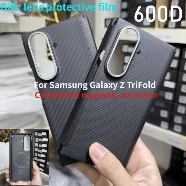 Samsung Z Fold 7 Trifold Schutzhülle aus Carbon Kevlar Aramidfaser mit MagSafe Magnetabsorption in Schwarz - Bild 1