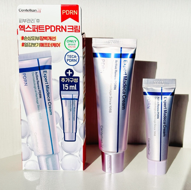 Centellian24 Expert Madeca Creme Active Renew PDRN Set, 50ml + 15ml, Gesichtspflege - Bild 1