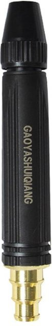 Meiteai-All Hochdruck-Wasserpistole in Schwarz aus Aluminium und Kunststoff für Garten, Rasen und Autowaschanlage - Bild 1