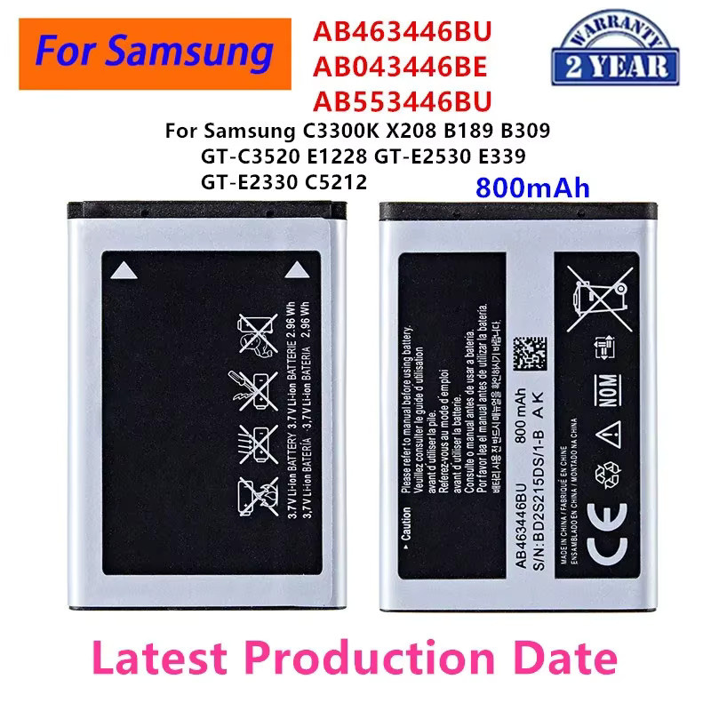 Samsung Akku in Schwarz für C3300K, i9023 Nexus S, i899, SGH-D780, S3600C, T759, Galaxy S Advance und i9070 Grand DUOS - Bild 2
