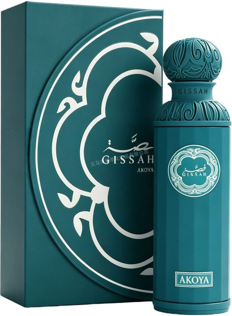 Gissah Parfüm Orientalisch, 200 ml, Unisex - Bild 1
