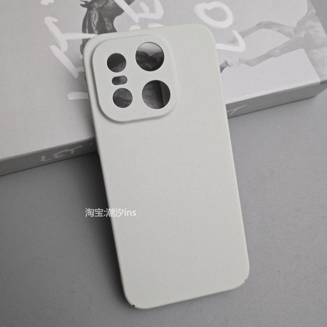 OnePlus 15 Schutzhülle aus mattem Sandstein und hartem PC-Material in Weiß mit Stoßfestem Bumper und vollständiger Kameraabdeckung - Bild 1