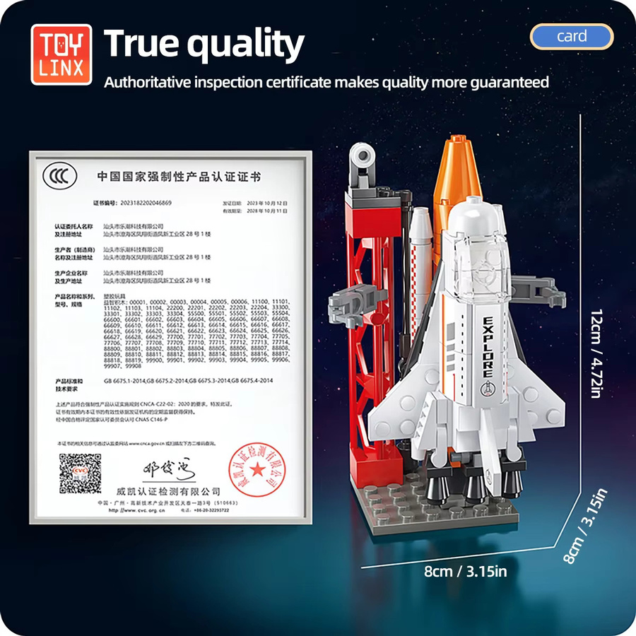 TOYLINX Weltraum, Erkundungs-Konstruktionsrakete, Bauset, 115-teiliges Set - Bild 2