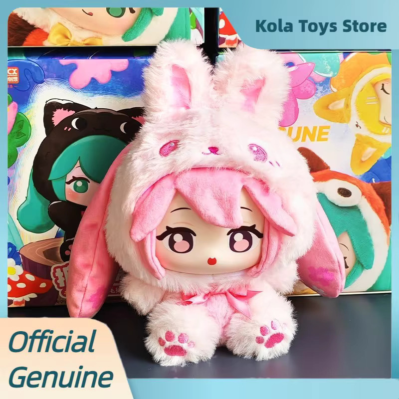Bandai Hatsune Miku Forest Cuties, Puppe, Blind Box, Einzelfigur - Bild 2