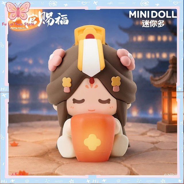 Minidoll TGCF Lucky Fluffy Serie Blindbox, PVC, ab 14 Jahren - Bild 1