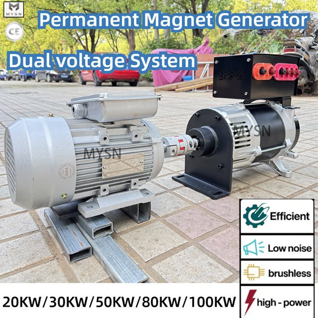 MYSN Tragbarer Permanentmagnet-Generator 100KW 380V 50Hz Dynamo für Windturbinen, Outdoor und Heimgebrauch - Bild 1