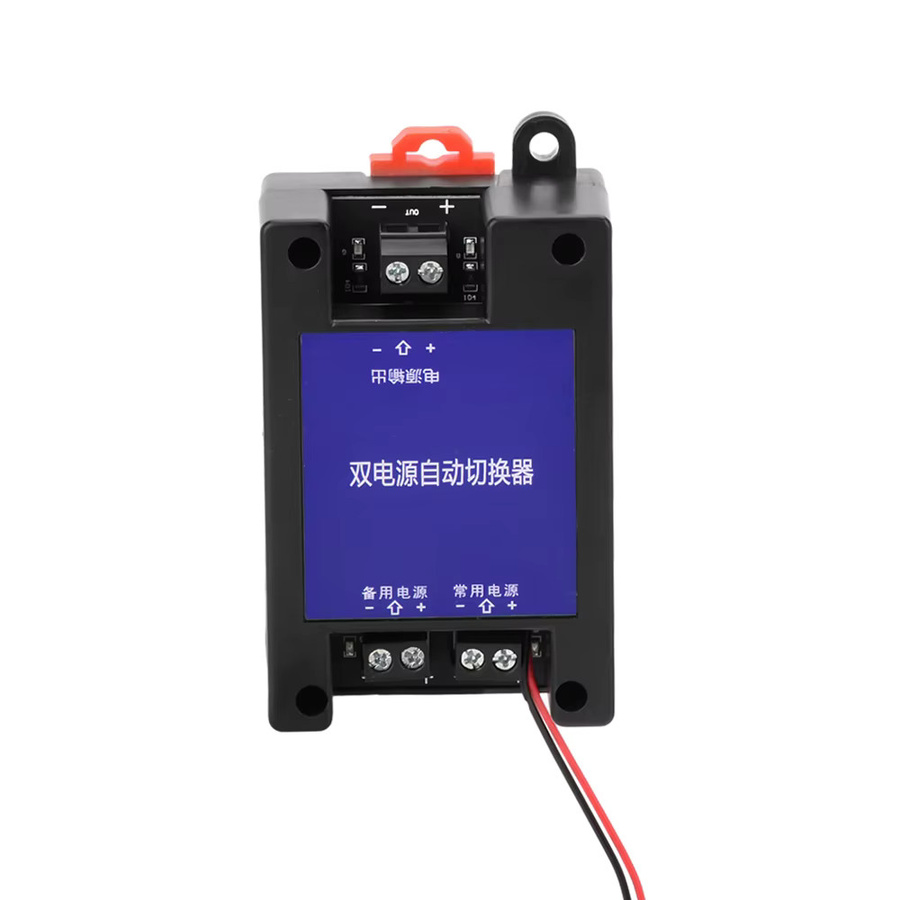 Gaqqee DC/DC Dual Power Automatischer Schalter USV Zwei-Wege Transferschalter 5V-60V Schwarz - Bild 4