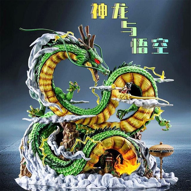 Bandai Dragon Ball Goku und Shenron, Actionfigur, 24cm - Bild 1
