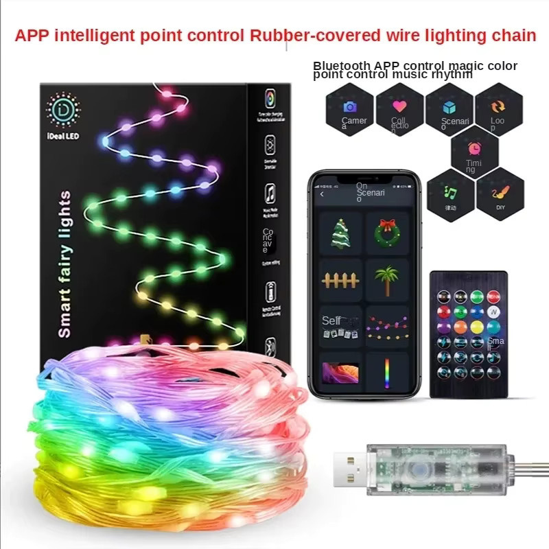 HIMOJO LED-Lichterkette aus Leder mit Fernbedienung, 10m Mehrfarbig, IP65 wetterfest für Indoor und Outdoor, ideal für Weihnachten, Festival und Party - Bild 3