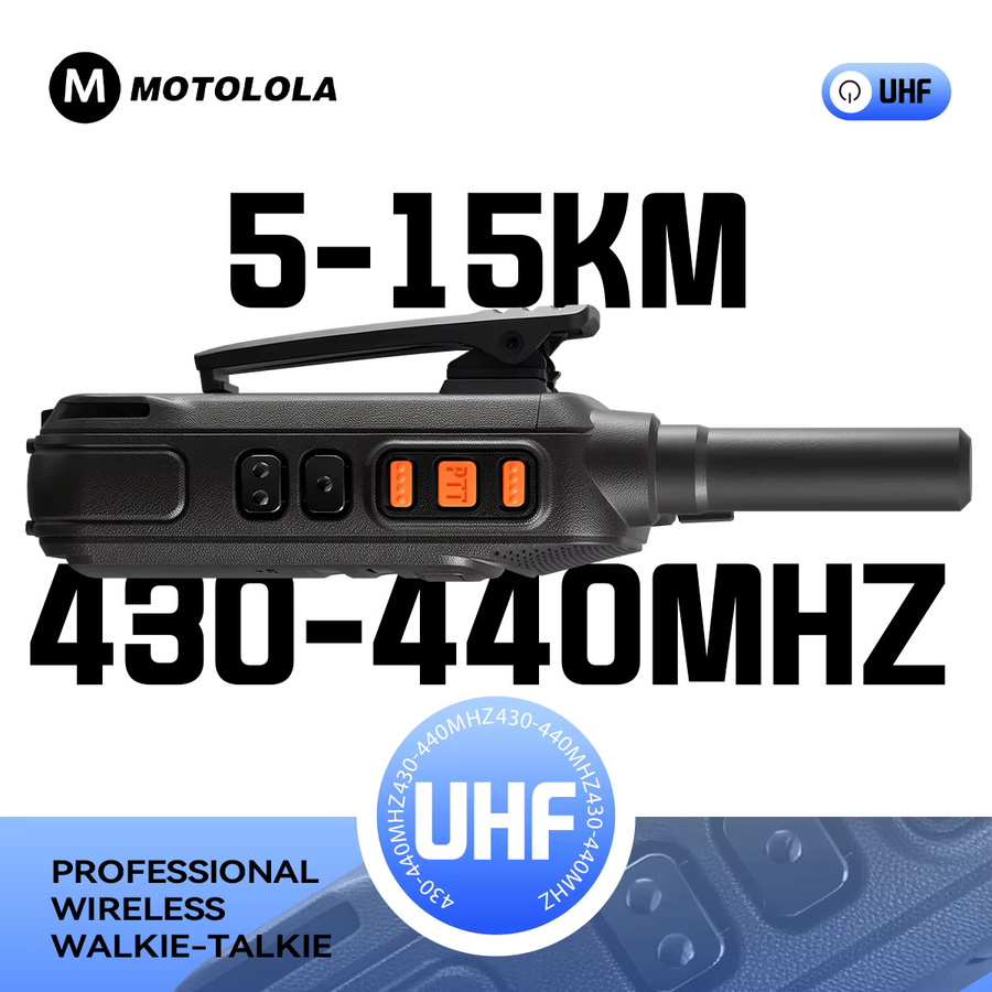 Motorola X7 UHF-Walkie-Talkie-Set in Schwarz, 400-470MHz, 16 Kanäle, Tragbares Zweiwege-Funkgerät für Langstrecken bis zu 10km - Bild 2