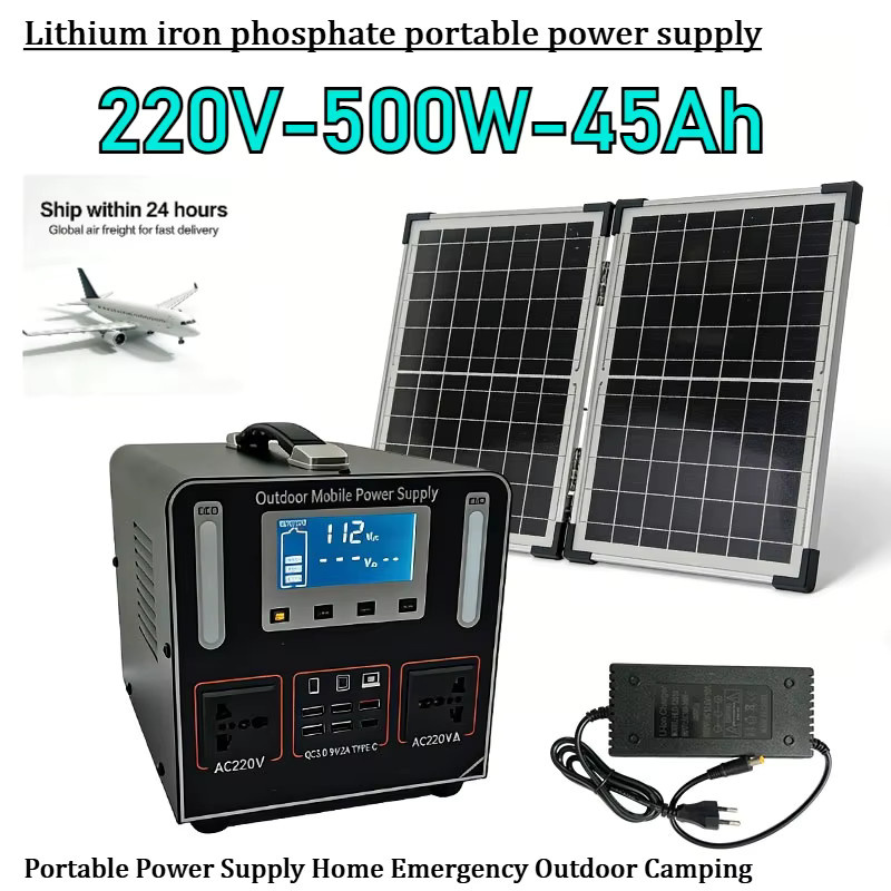 SUYIJIA Tragbare Powerstation 500W 45Ah Lithium-Eisenphosphat Solar Mobile Stromversorgung in Schwarz - Bild 2
