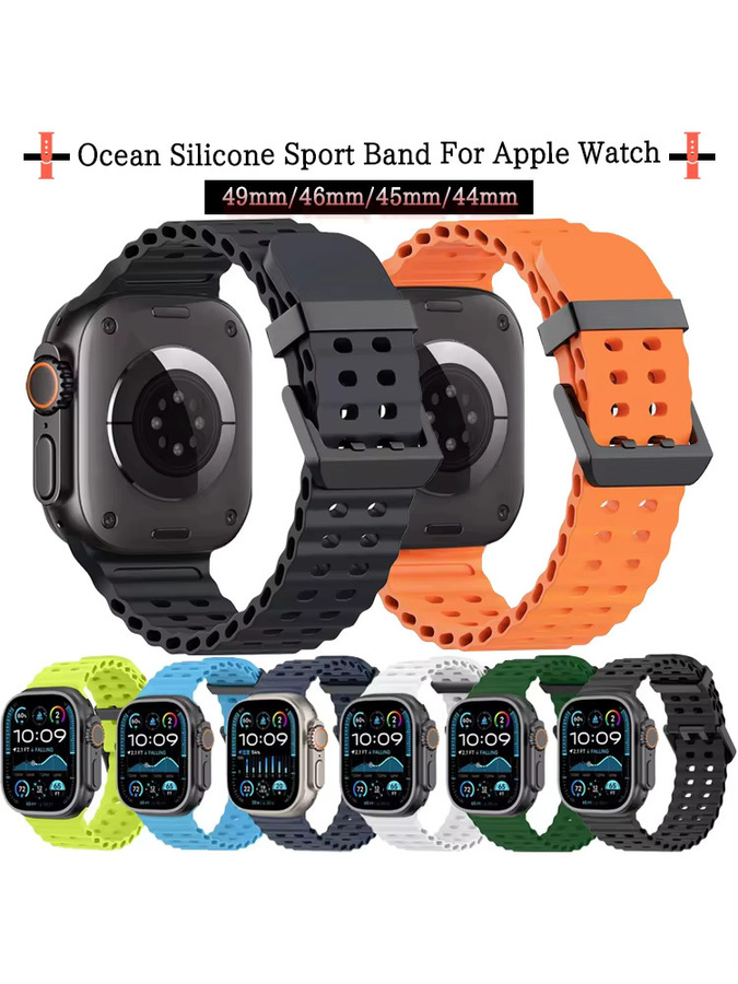 Uhrenarmband Silikon, Bunt, Unisex - Bild 7